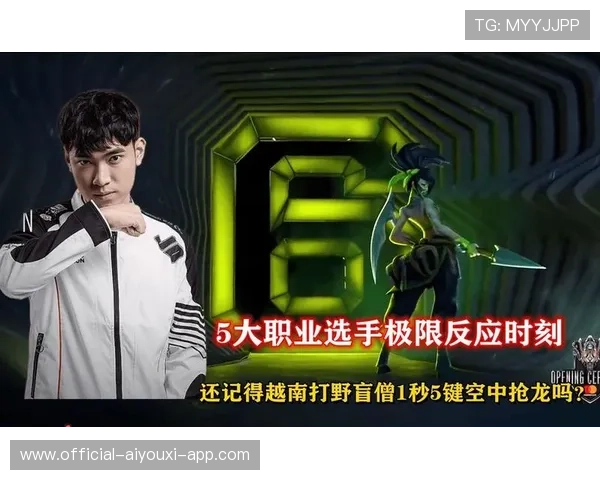 运动“爆点”时刻：运动员“极限反应”惊艳全场！