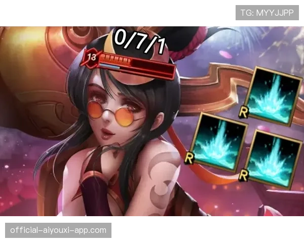 LOL 26.9版本前瞻:新一轮的皮肤系列即将上线,钱包准备好了吗?💰(51 ) LOL 26.9版本前瞻:新一轮的皮肤系列即将上线,钱包准备好了吗?💰(51 )