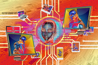 AYX体育官网-NBA球队管理模式与运营效率研究，nba球队组织架构